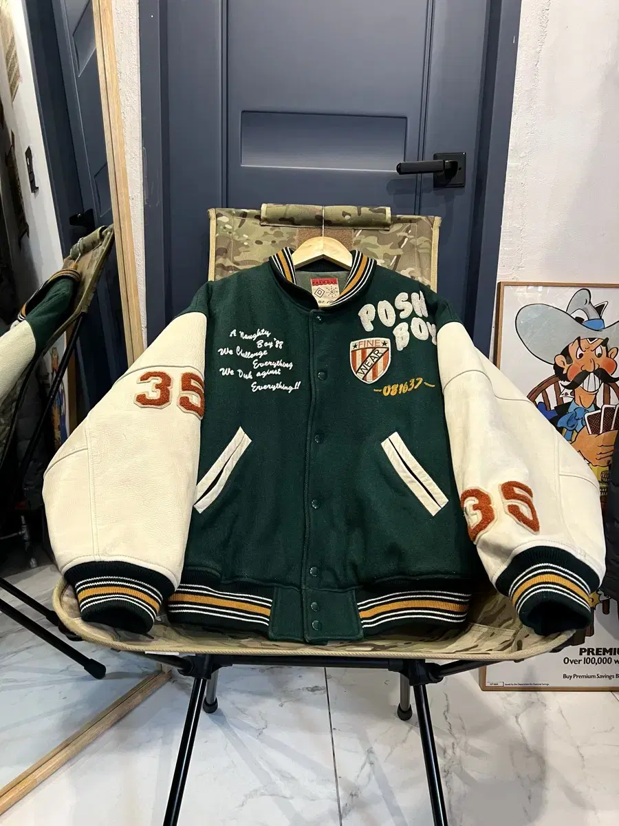 1980s POSHBOY VARSITY 포쉬보이 빈티지바시티자켓